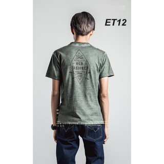 Áo thun cotton xanh rêu 