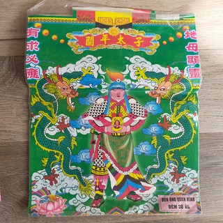 Giấy cúng CẬU BÌNH độ mạng thờ cúng(đủ bộ)