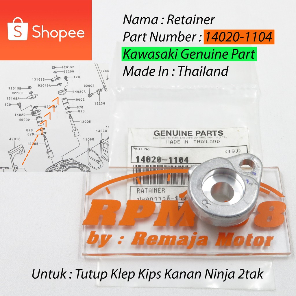 Van Đóng Mở Cốp Xe Kawasaki Ninja 2t R Rr 14020-1104