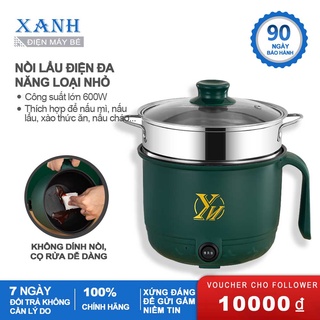 Nồi Lẩu Điện chống dính đa năng loại nhỏ dùng để nấu phở trong ký túc xá sinh viên, điện cho bé tiết kiệm điện SJ0061