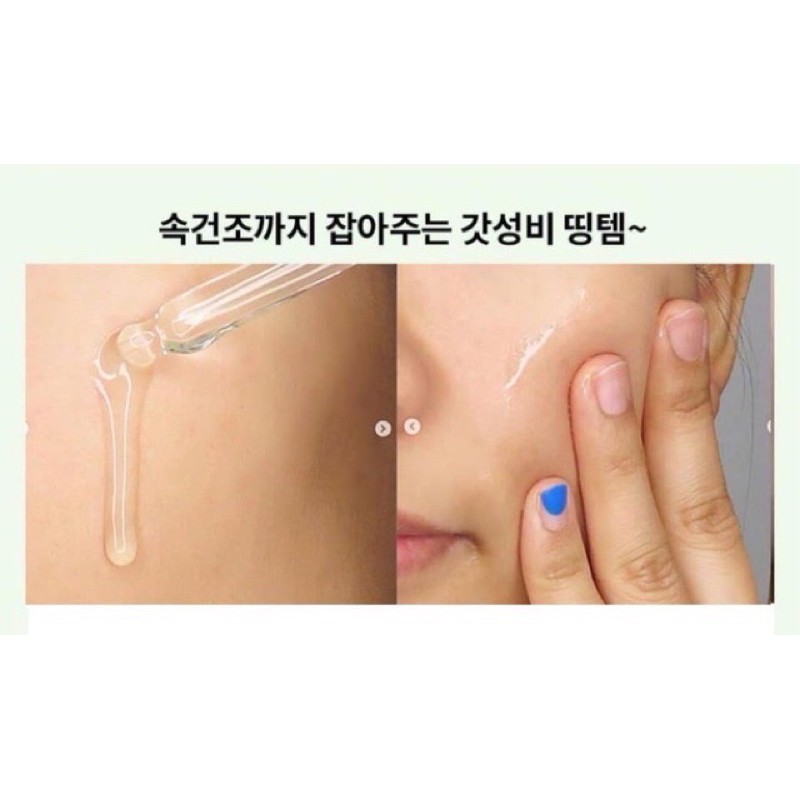 Tinh Chất DR.AG+ Cica Hyaluronic Calming Ampule
