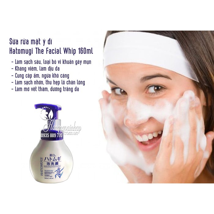 [Hàng Nhật Nội Địa] Sữa Rửa Mặt Tạo Bọt  Hatomugi Facial whip 160ml Nhật Bản | BigBuy360 - bigbuy360.vn