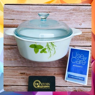 Nồi thủy tinh tròn Pháp Corningware P-12-22-EH European Herbs 1.25L-2.25L