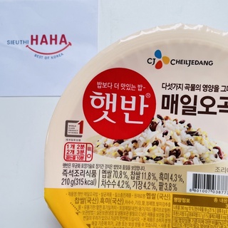 Cơm Ngũ Cốc Ăn Liền CJ Hàn Quốc 햇반] 매일잡곡밥 210G | sieuthiHAHA