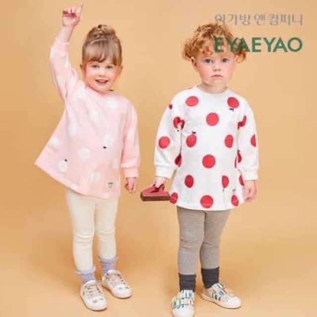 Mộc Trà1