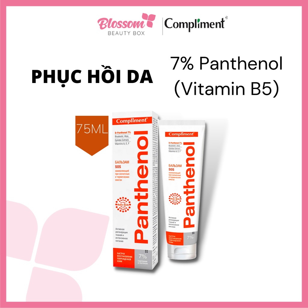 Kem dưỡng / gel làm dịu da, phục hồi cháy nắng, bỏng da, sau nặn mụn Panthenol 7% COMPLIMENT
