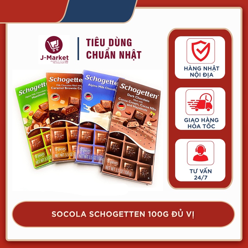 Socola SCHOGETTEN 100g các vị
