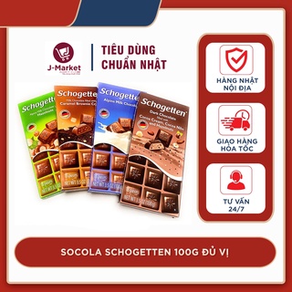 Socola schogetten 100g các vị