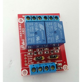 Module 2 Relay kích H/L 5V/12V/24V