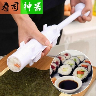 PN7D Khuôn Sushi Tròn 🐷📢