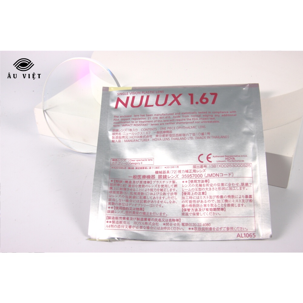 Tròng kính siêu chống trầy xước HOYA Nulux cao cấp