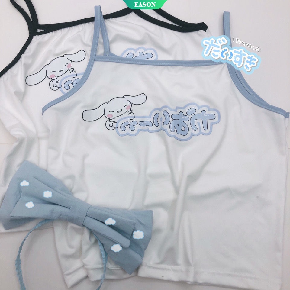 Japanese style soft girl cute vest cartoon big-eared dog Cinnamoroll summer wear short style small camisole【E.A】