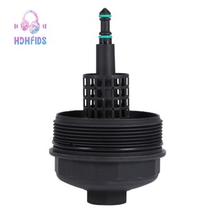 Oil filter housing cover cap for bmw e36 z3 e39 e46 e53 x5 x3 e85 z4