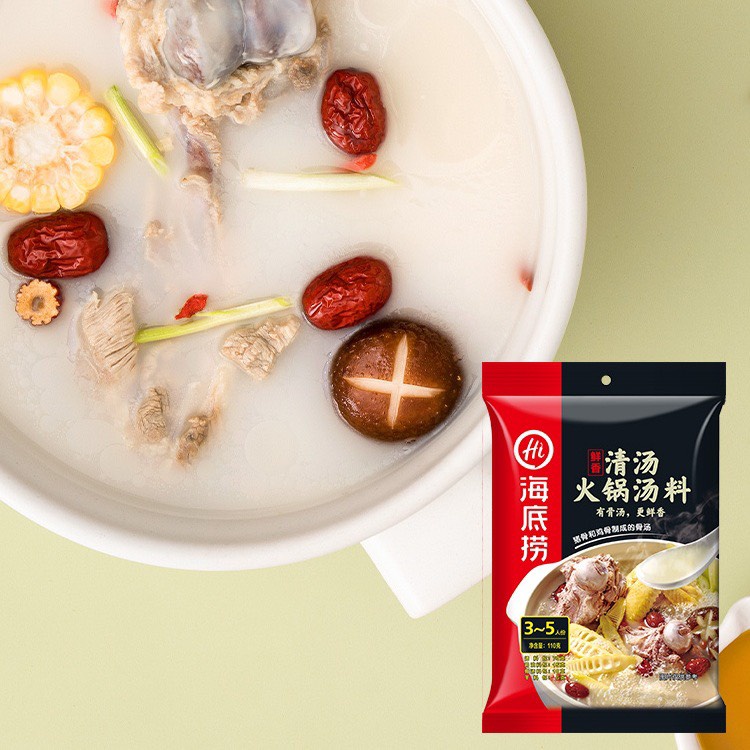 Lẩu Haidilao vị Trường Thọ xương hầm