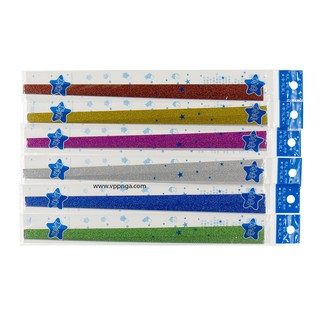[MUA SỈ GIẢM 10%] Giấy xếp sao KT (002538) (1 xấp)