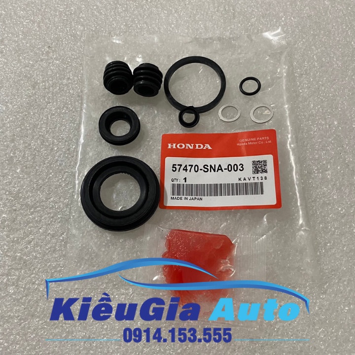 Cuppen phanh sau, Chụp bụi phanh  sau Honda Civic 2006 - 2011