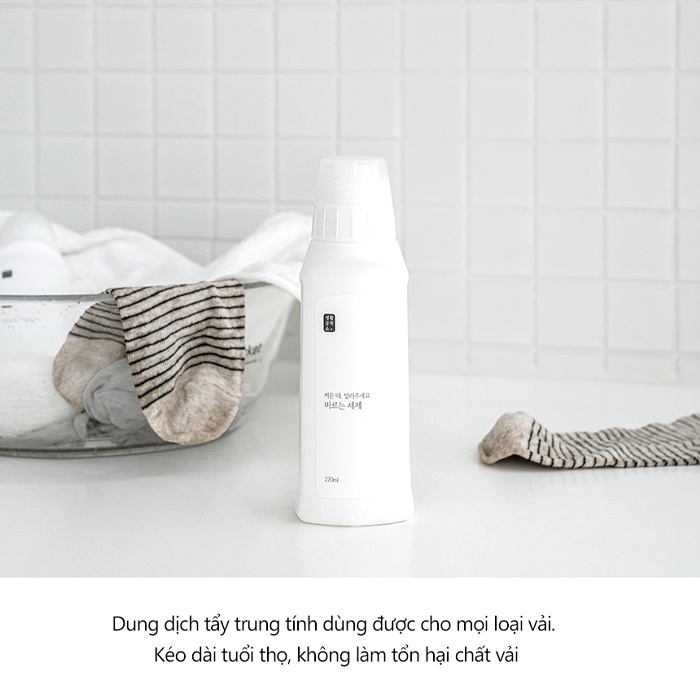 Chai Tẩy Có Đầu Bàn Chải Mềm Đa Năng Tiện Lợi Saengong Hàn Quốc 220ml - K2V Shop
