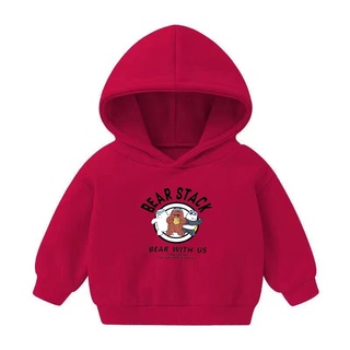 Áo hoodie nỉ bông cho bé