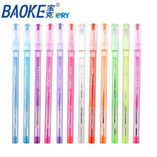 [Lẻ] Color Pen - Bút mực Gel màu Neon Baoke, sản phẩm chất lượng cao và kiểm tra chất lượng trước khi giao hàng