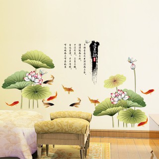 Decal dán tường Hoa sen thủy mặc