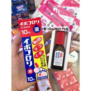 Tinh chất bôi mụn cóc IBOKORORI Nhật Bản