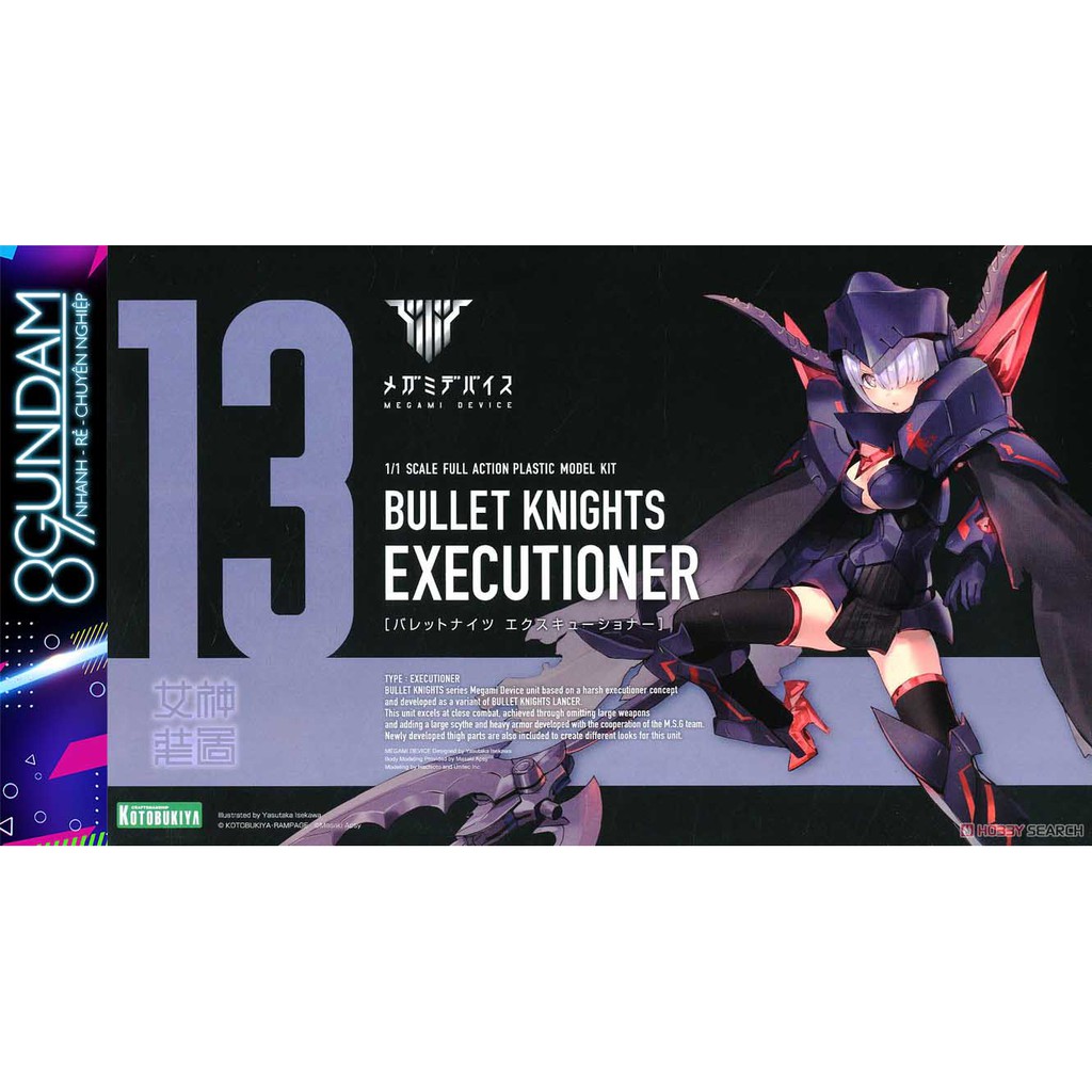 Mô Hình Lắp Ráp Megami Device 13 Bullet Knights Executioner