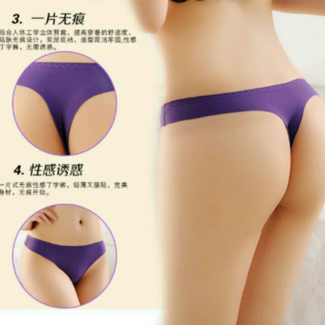 Quần chíp quần lót lọt khe 7 màu (1340) | BigBuy360 - bigbuy360.vn