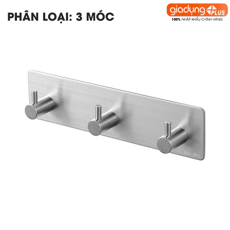 Móc treo quần áo dán tường, móc treo khăn nhà tắm inox 304 chống gỉ, chịu lực tốt không cần khoan tường LAZYDO (LZ-0708)
