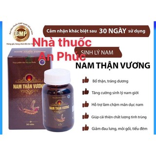 nam thận vương bổ thận