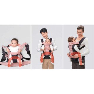 Địu Combi Laqpit 3 tư thế