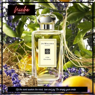 ★𝐍𝐢𝐜𝐡𝐞𝐩𝐞𝐫𝐟𝐮𝗺𝐞 nước hoa dùng thử jo malone 154 5ml/10ml/20ml