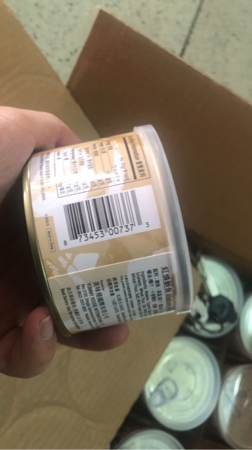 Bào Ngư Hộp HôngKong