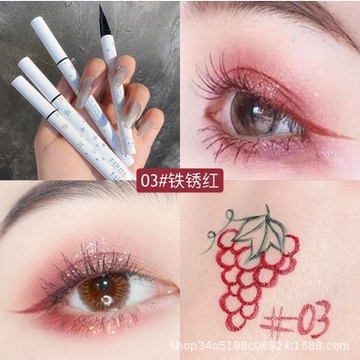 Bút Kẻ Mắt Nước Nhiều Màu Faiccia Đầu Mảnh Lâu Trôi Steal Star Cat nội địa trung | BigBuy360 - bigbuy360.vn