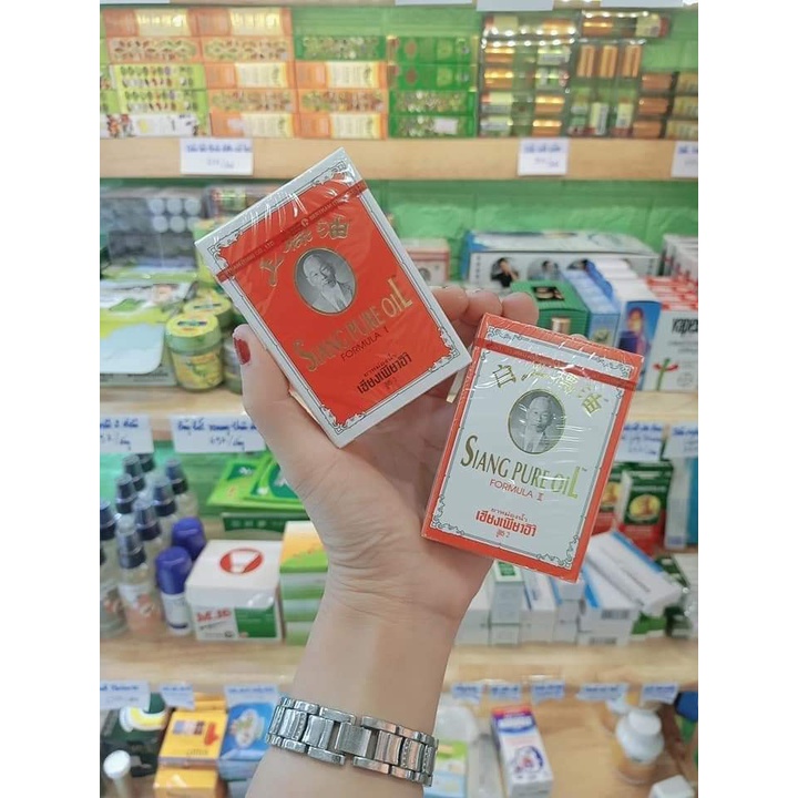 DẦU SIANG PURE TRẮNG/ĐỎ