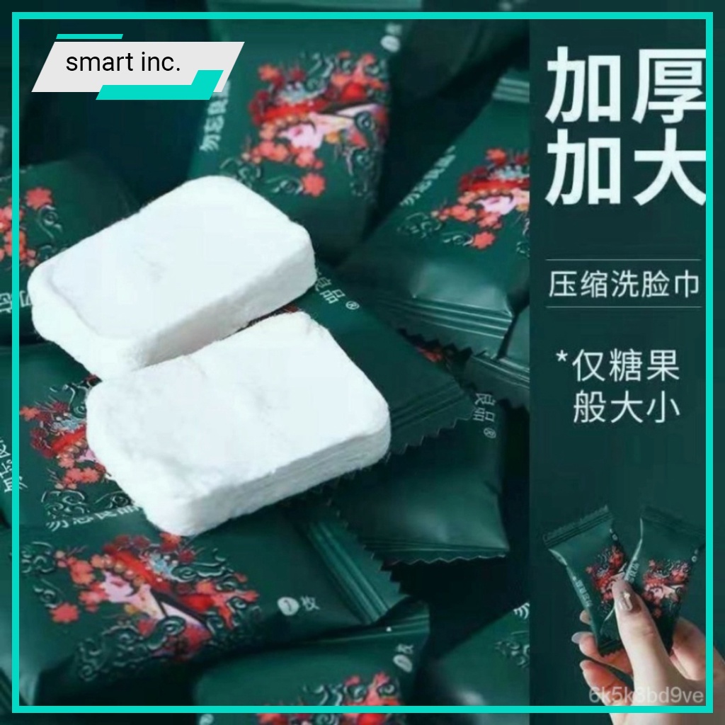 Khăn Khô Nén Bỏ Túi Nội Địa Trung Khăn Giấy Lau Mặt Dùng 1 Lần Viên Kẹo