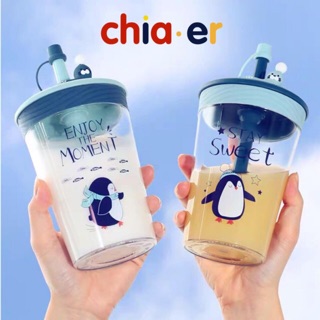 Bình Nước Chim Cánh Cụt 450ml kèm ống hút Chia.er