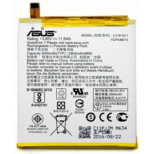 Pin điện thoại Asus ZenFone 4 Selfie Pro C11P1511 3000mAh