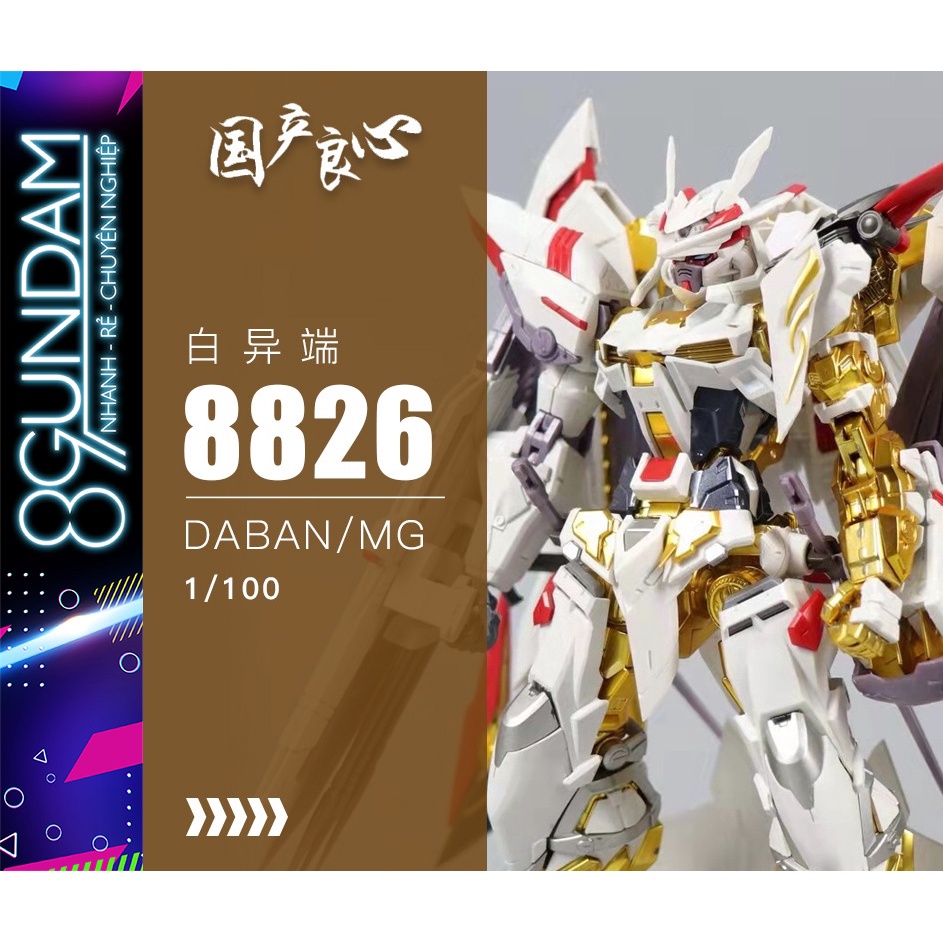 Mô Hình Lắp Ráp Gundam MG 8826 Astray Gold Frame Amatsu Hana (bản tặng kèm mặt trắng)