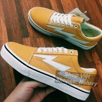 Vans sét