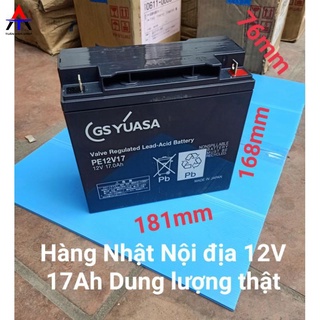 Acquy xe đạp điện, loa kéo YUASA 12v 17Ah hàng nội địa Nhật mã PE12V17