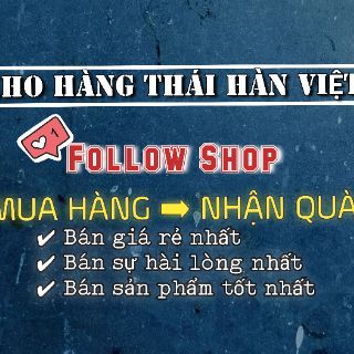 Xà phòng tắm Lux Thái Lan