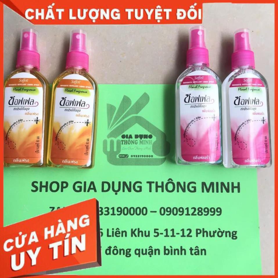 [Thái Lan] Xịt Chống Muỗi Soffell Hương Hoa, Hương Cam 80ml