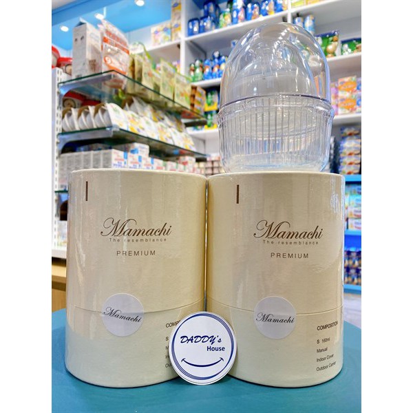Bình sữa Mamachi silicone màu trắng (160ml)