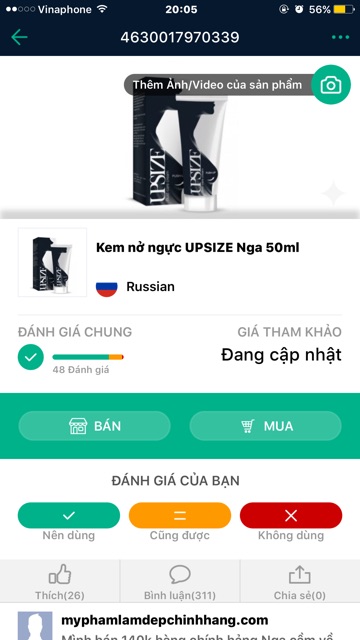Kem nở ngực siêu xịn UPSIZE nhập khẩu từ Nga | BigBuy360 - bigbuy360.vn