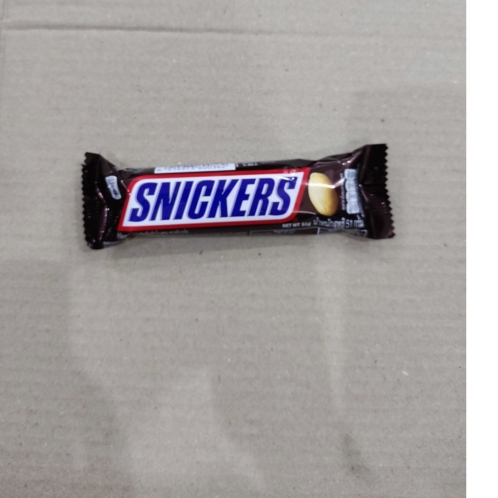 KẸO SOCOLA SNICKERS THỎI 51G