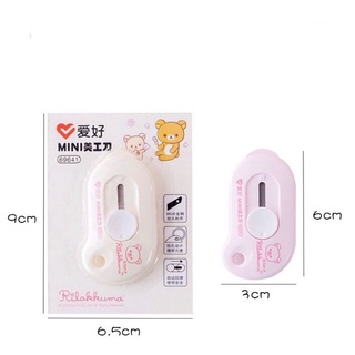 Dao rọc giấy mini cute