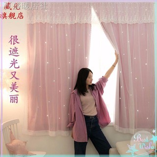 ✨Rèm cửa chất lượng cao tiện lợi dễ sử dụng ♕Không có số☸Rèm cửa sổ chống dính chất lượng cao
