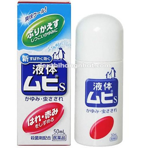 Bôi muỗi Muhi chim cánh cụt dạng lăn 50ml