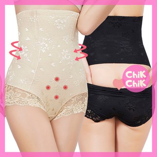 Quần gen bụng cạp lưng rời định hình chống cuộn - ChikChik QG002