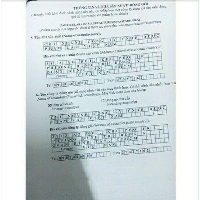 Cao Gừng Tan Mỡ Cát Tường 200g Hàng Chính Hãng Tặng Đai Nịt Bụng Cao Cấp | BigBuy360 - bigbuy360.vn